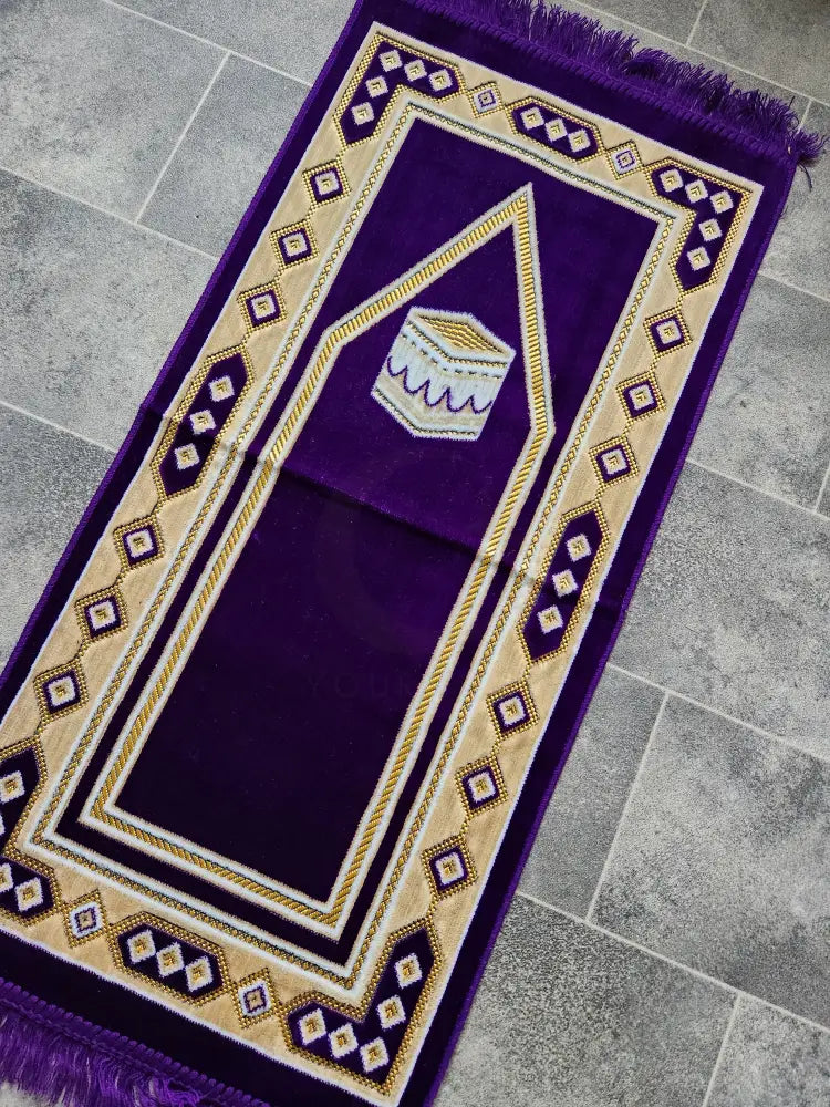 Personalised Kids Prayer Mat (Purple)