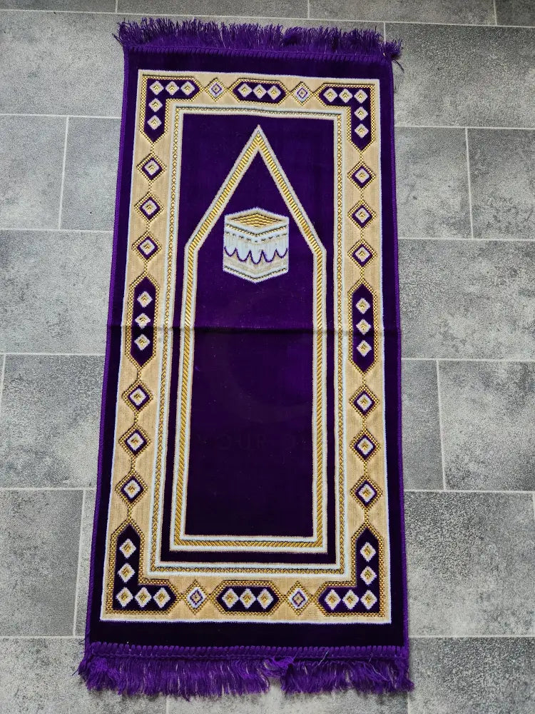 Personalised Kids Prayer Mat (Purple)