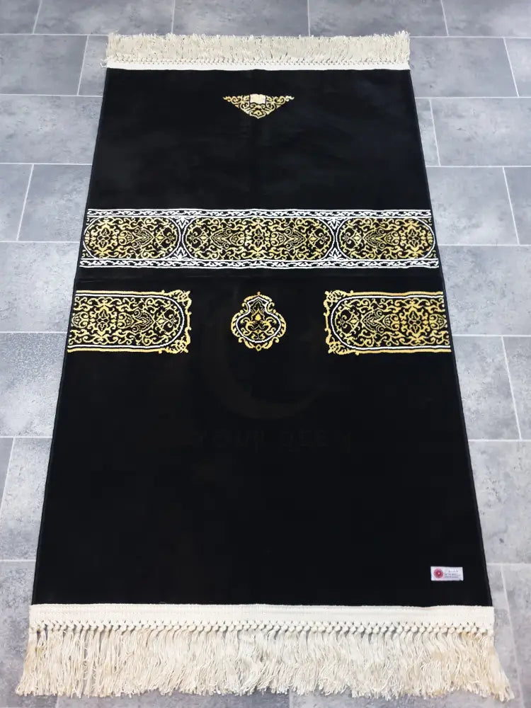 Luxury Adult Prayer Mat (Not Personalised) - Limited Edition