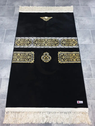 Luxury Al Kabah Adult Prayer Mat - Limited Edition