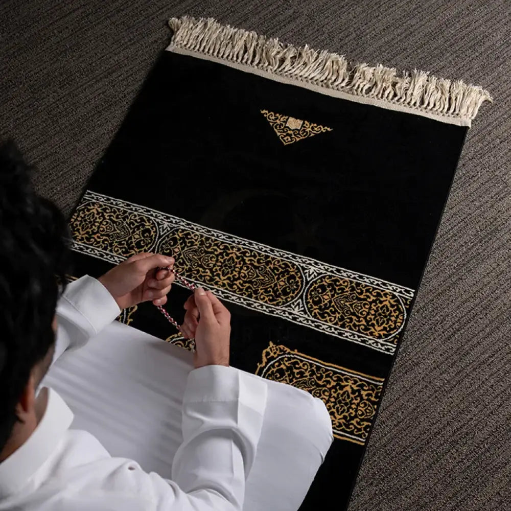 Luxury Al Kabah Adult Prayer Mat - Limited Edition