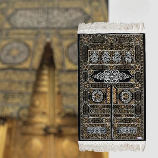 Luxury Kabah Gate Adult Prayer Mat - Limited Edition