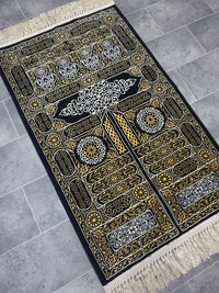 Luxury Kabah Gate Adult Prayer Mat - Limited Edition