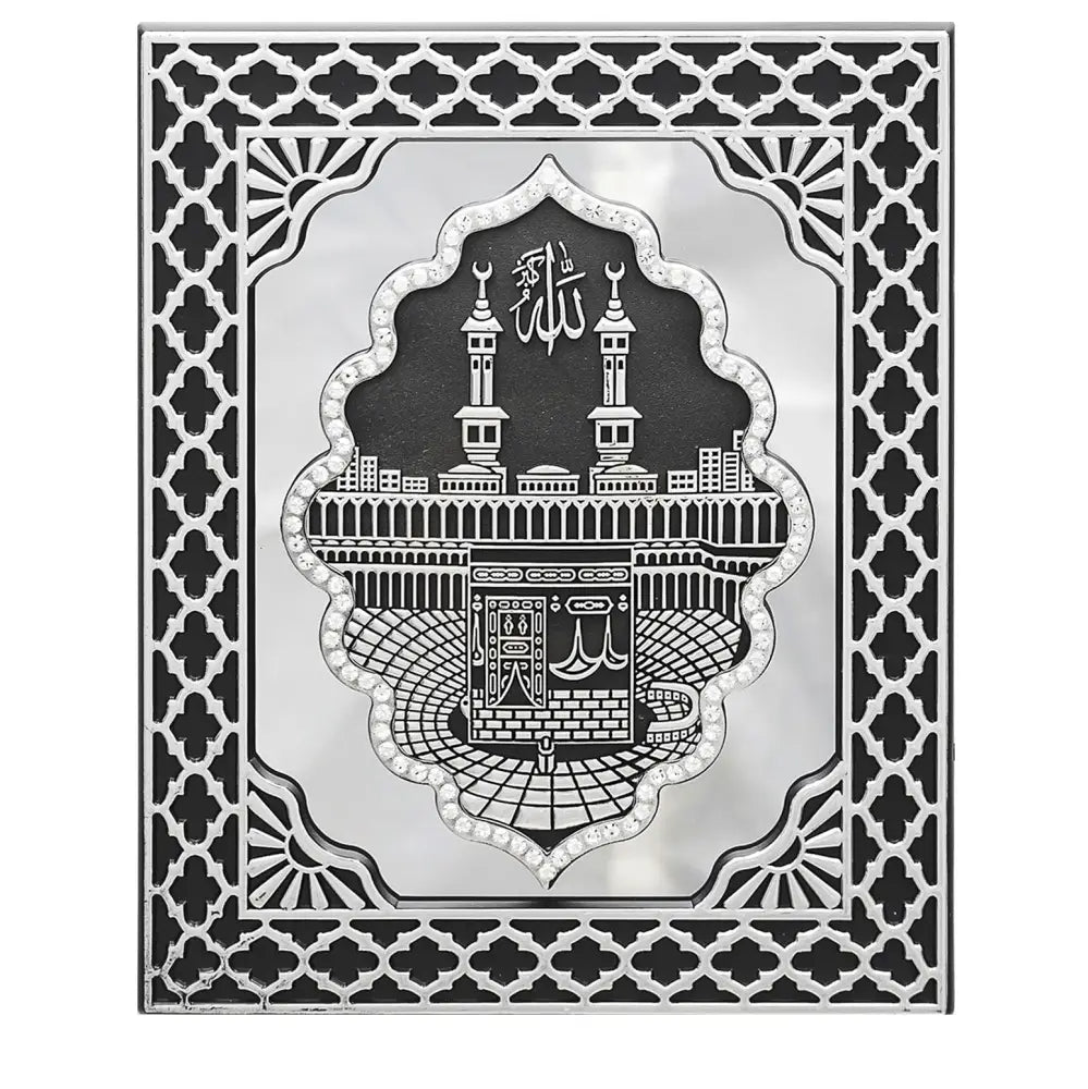 Mirrored Kaaba Plaque