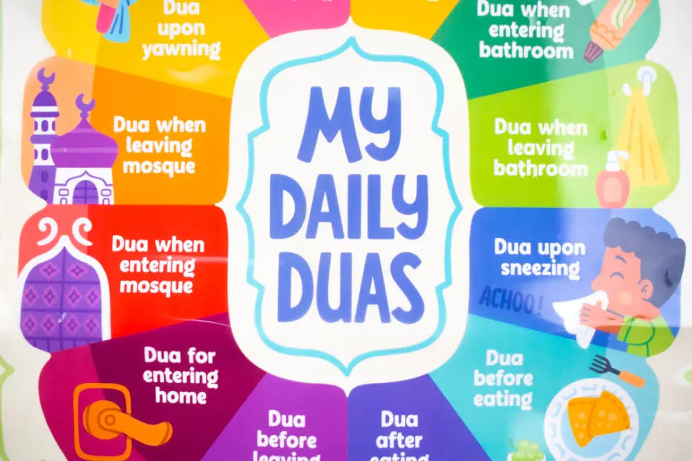 ’My Daily Duas’ Interactive Talking Poster