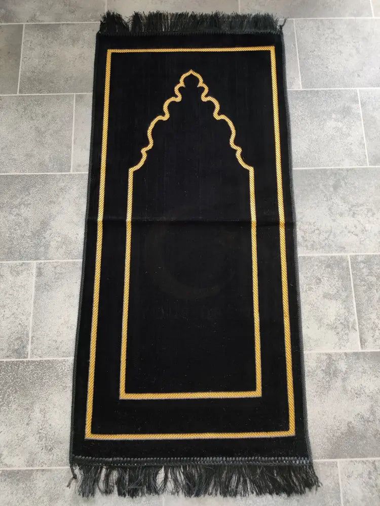 Personalised Kids Prayer Mat (Black & Gold)