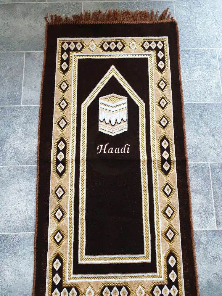 Personalised Kids Prayer Mat (Brown)