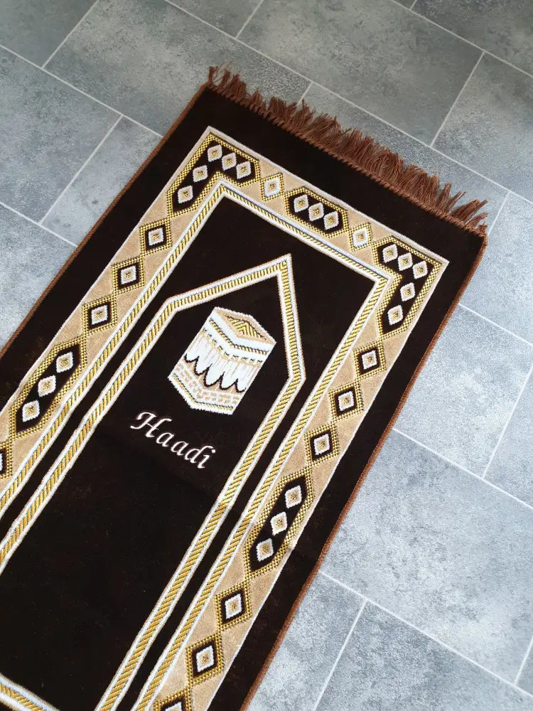 Personalised Kids Prayer Mat (Brown)