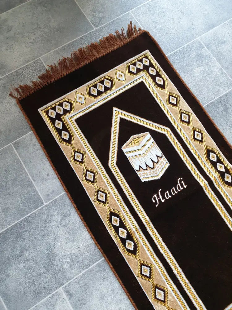 Personalised Kids Prayer Mat (Brown)