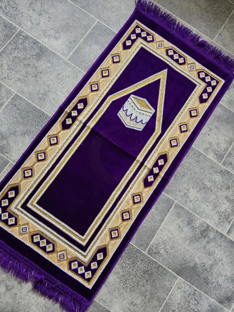 Personalised Kids Prayer Mat (Purple)