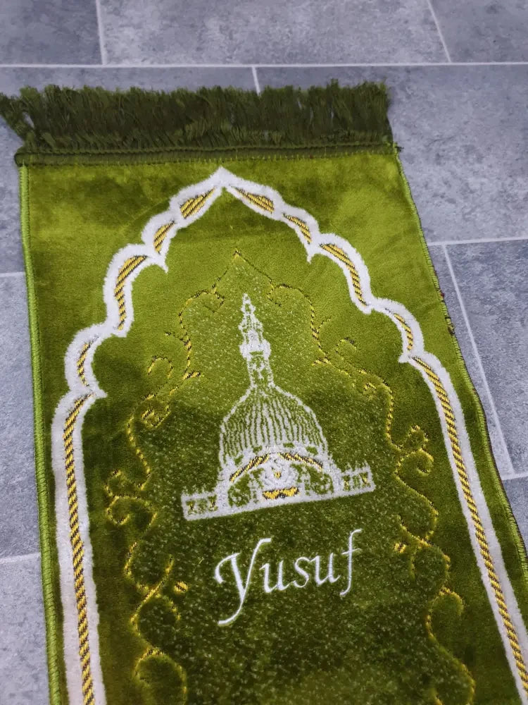 Personalised Small Baby/Toddler Prayer Mat (Olive Green)