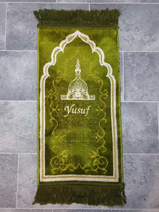 Personalised Small Baby/Toddler Prayer Mat (Olive Green)