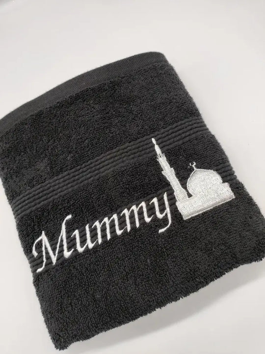 Personalised Wudhu Towel - Luxury Royal Egyptian Cotton - Black