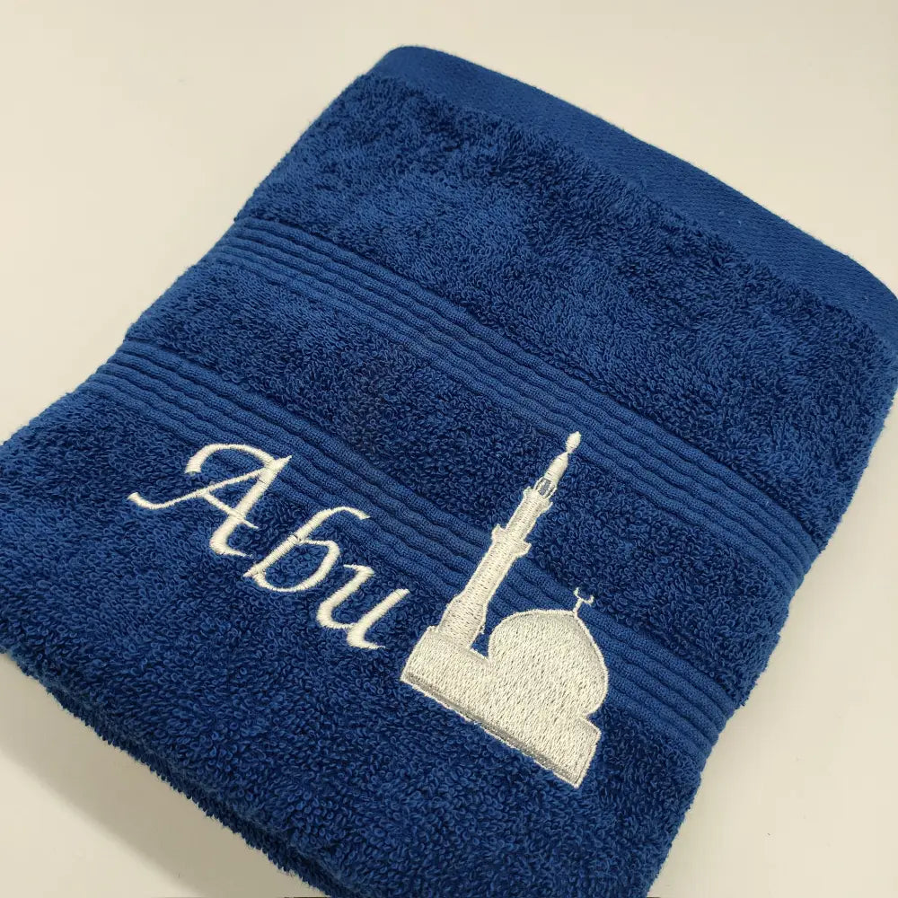 Your Deen Personalised Wudhu Towel Luxury Royal Egyptian Cotton Blue