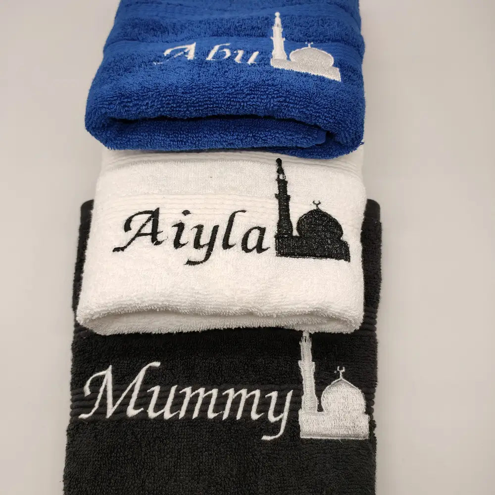 Personalised Wudhu Towel - Luxury Royal Egyptian Cotton - Blue
