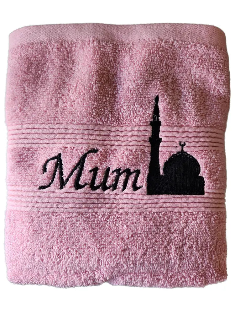 Personalised Wudhu Towel - Luxury Royal Egyptian Cotton - Pink