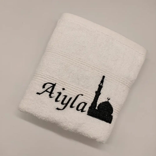 Personalised Wudhu Towel - Luxury Royal Egyptian Cotton - White