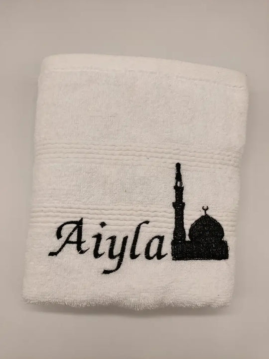 Personalised Wudhu Towel - Luxury Royal Egyptian Cotton - White