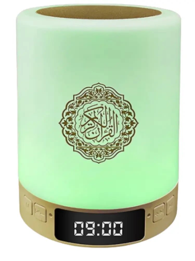 Quran Lantern