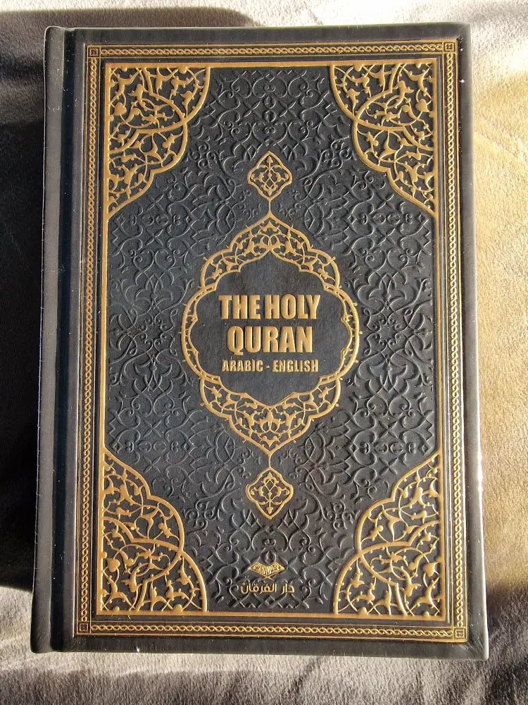 The Holy Quran With English Translation - Black