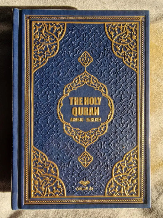 The Holy Quran With English Translation - Navy Blue