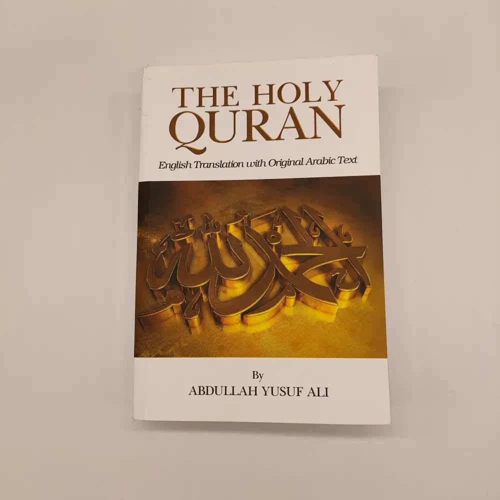 The Holy Quran With English Translation - Paperback