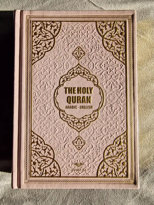 The Holy Quran With English Translation - Pink