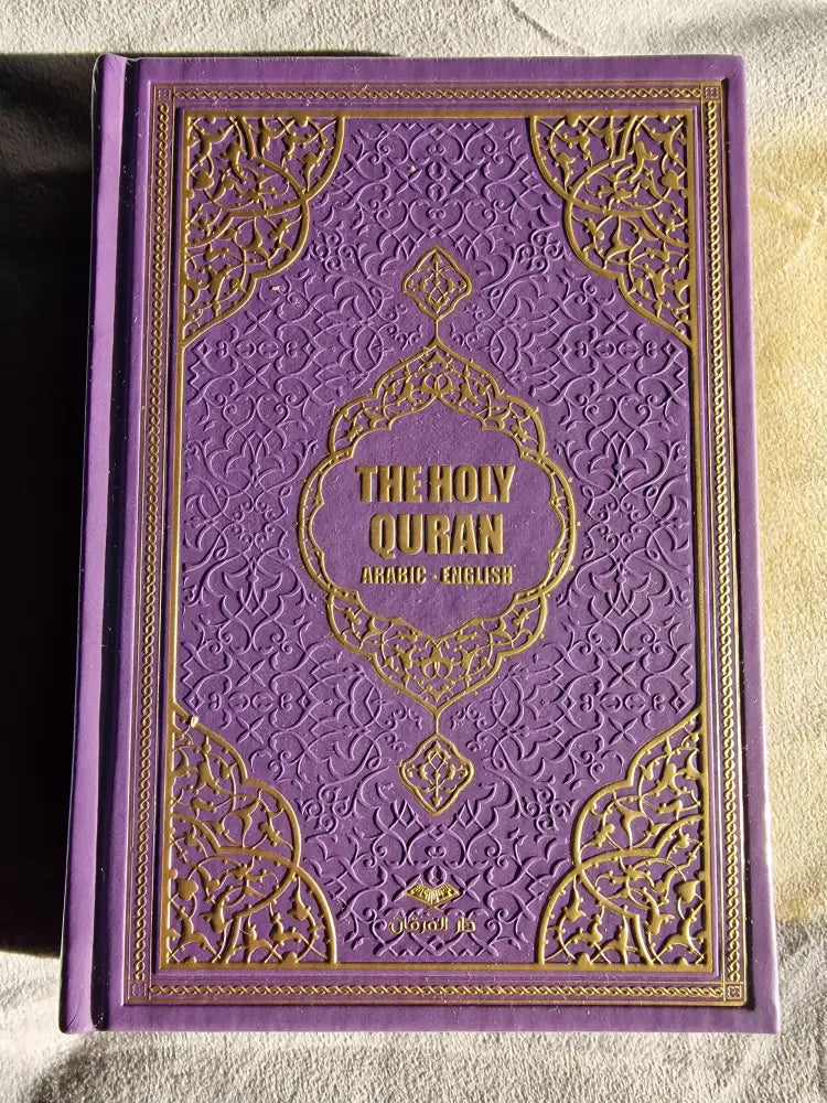 The Holy Quran With English Translation - Purple
