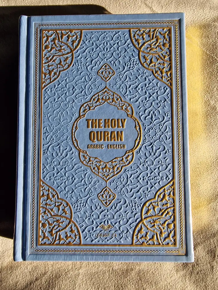 The Holy Quran With English Translation - Sky Blue