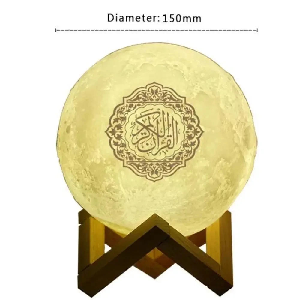 The Quran Moon Lamp