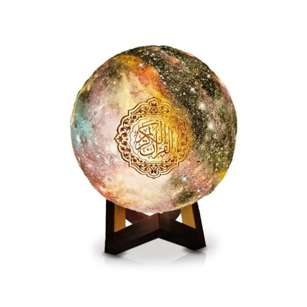 The Quran Moon/Star Lamp