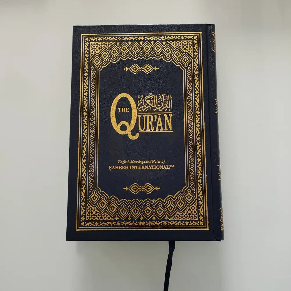 The Qur’an With English Translation - Blue