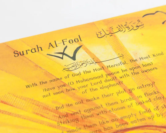 The Story of The Elephant Surah Al-Feel – Quranic Pop-up & Play Book
