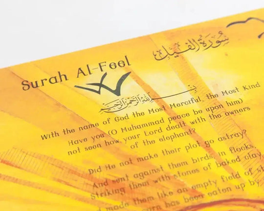 The Story of The Elephant Surah Al-Feel – Quranic Pop-up & Play Book